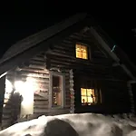 Kelotupa 公寓 *